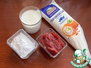 Рулет "Карпатка" Рулет "Карпатка"