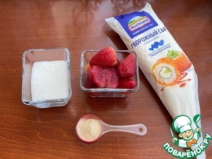 Рулет "Карпатка" Рулет "Карпатка"