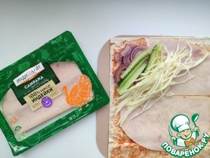 Рулет с ветчиной