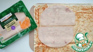 Рулет с ветчиной