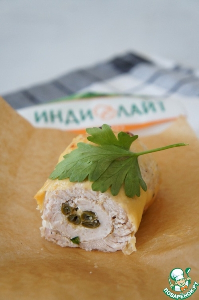 Рулетики из индейки с фасолью Рулетики из индейки с фасолью