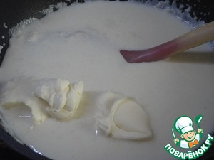 Рыбный пирог с рисом Рыбный пирог с рисом