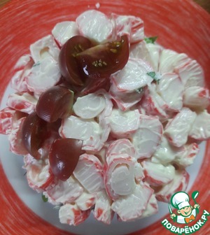 Салат "Девичий" Салат "Девичий"