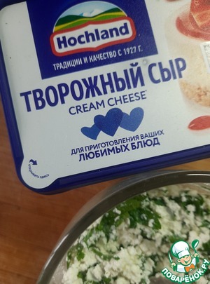 Салат "Девичий" Салат "Девичий"