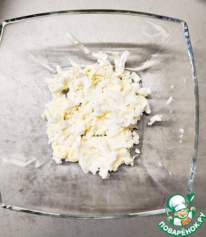 Салат Осенний Салат Осенний