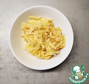 Салат Осенний Салат Осенний