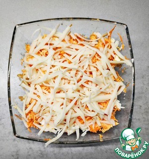 Салат Осенний Салат Осенний