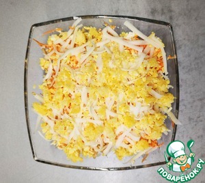 Салат Осенний Салат Осенний