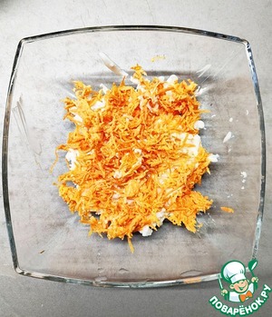 Салат Осенний Салат Осенний