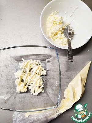 Салат Осенний Салат Осенний