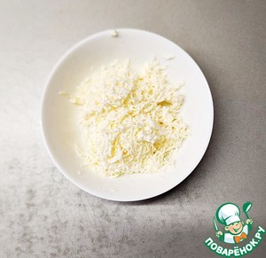 Салат Осенний Салат Осенний