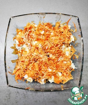 Салат Осенний Салат Осенний