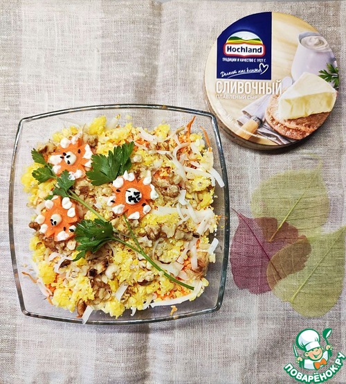 Салат Осенний Салат Осенний