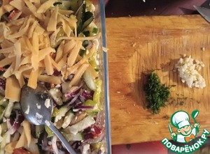 Салат с кальмарами Салат с кальмарами