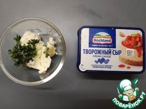 Салат с куриной печенью