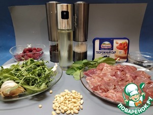 Салат с куриной печенью