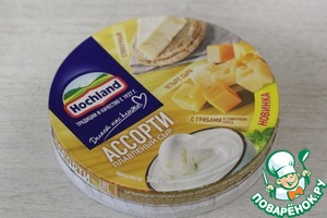 Салат с ветчиной и плавленым сыром Салат с ветчиной и плавленым сыром