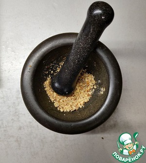 Салат Зимняя вишня Салат Зимняя вишня