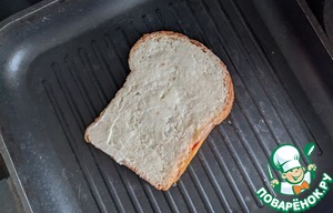 Сэндвич "Брайбриджи"