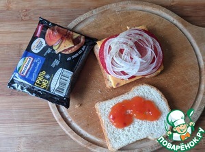 Сэндвич "Брайбриджи"