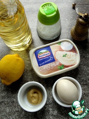 Сэндвич с наггетсами и корейской морковкой