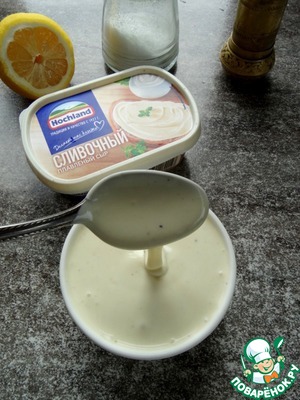 Сэндвич с наггетсами и корейской морковкой