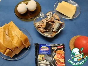 Сэндвич с рыбой