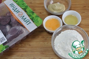 Сердце индейки в пикантном кляре Сердце индейки в пикантном кляре