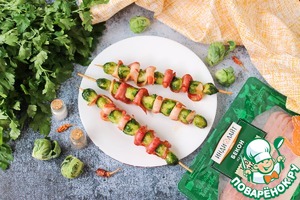 Шашлычки из брюссельской капусты Шашлычки из брюссельской капусты