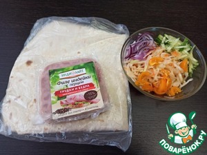 Шаурма с ветчиной и капустным салатом Шаурма с ветчиной и капустным салатом