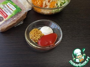 Шаурма с ветчиной и капустным салатом Шаурма с ветчиной и капустным салатом