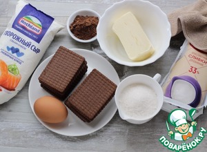 Шоколадный чизкейк Шоколадный чизкейк