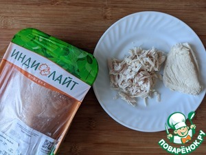 Швейцарский бутерброд с индейкой Швейцарский бутерброд с индейкой