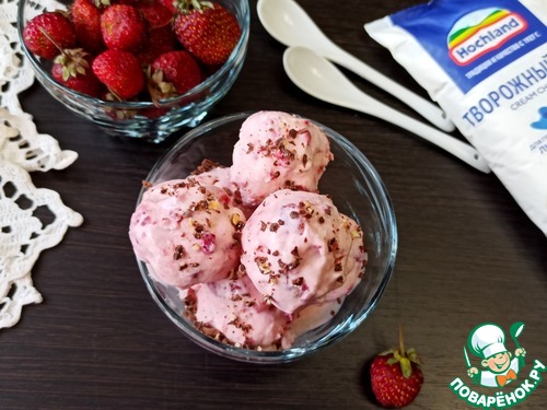 Сливочное мороженое с клубникой Сливочное мороженое с клубникой