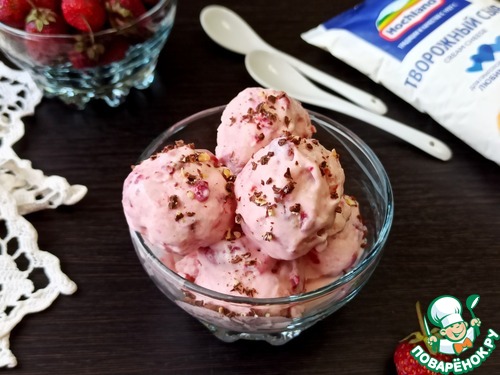 Сливочное мороженое с клубникой Сливочное мороженое с клубникой