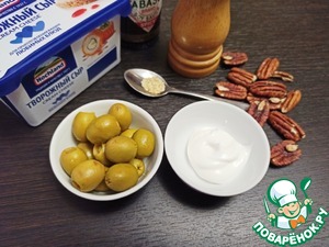 Сливочный паштет с оливками и орехами