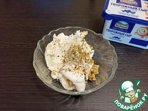 Сливочный паштет с оливками и орехами