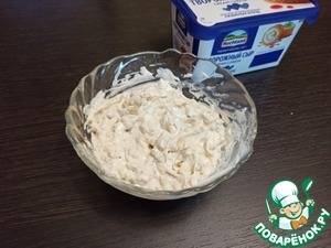 Сливочный паштет с оливками и орехами