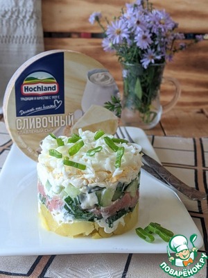 Слоёный салат с лососем и сыром Слоёный салат с лососем и сыром
