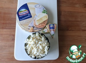 Слоёный салат с лососем и сыром Слоёный салат с лососем и сыром