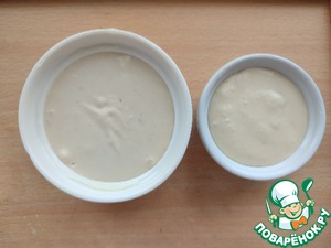 Суфле из отварной курицы