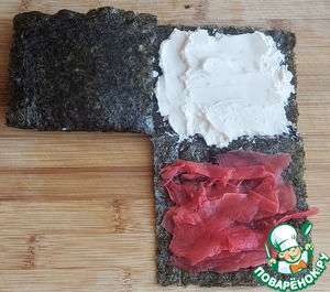 Суши-сэндвич с тунцом и имбирём Суши-сэндвич с тунцом и имбирём