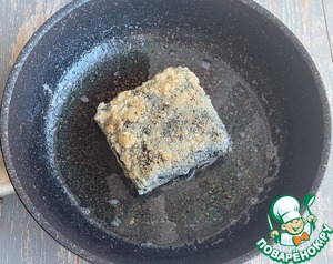 Суши-сэндвич с тунцом и имбирём Суши-сэндвич с тунцом и имбирём