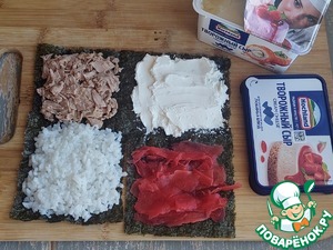 Суши-сэндвич с тунцом и имбирём Суши-сэндвич с тунцом и имбирём