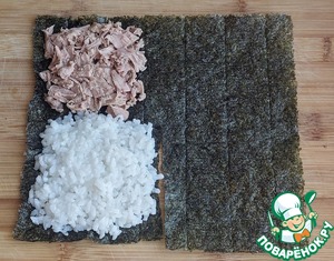 Суши-сэндвич с тунцом и имбирём Суши-сэндвич с тунцом и имбирём