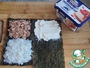 Суши-сэндвич с тунцом и имбирём Суши-сэндвич с тунцом и имбирём