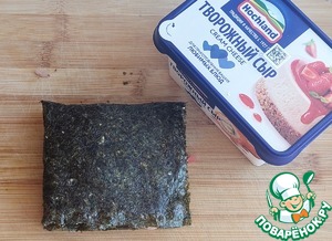 Суши-сэндвич с тунцом и имбирём Суши-сэндвич с тунцом и имбирём