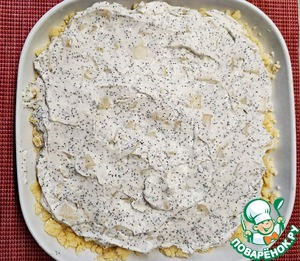 Сырная сбричолата с грушей