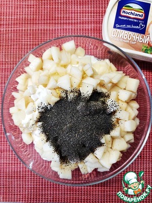 Сырная сбричолата с грушей