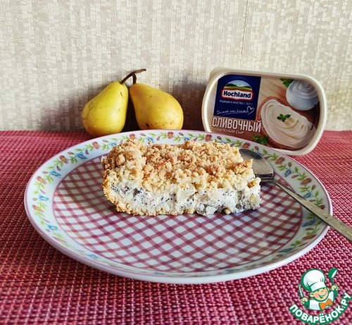 Сырная сбричолата с грушей